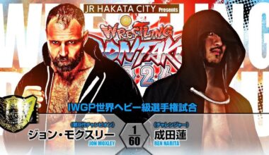 NJPW Wrestling Dontaku 2024 Night 2 Results