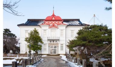 Tsuruoka City Hall [OC]