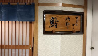 My very first visit at Sukiyabashi Jiro, anyone has been ?