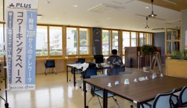 Japan left to rethink COVID grants as telework facilities empty out