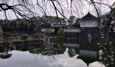 Ōte-mon Gate