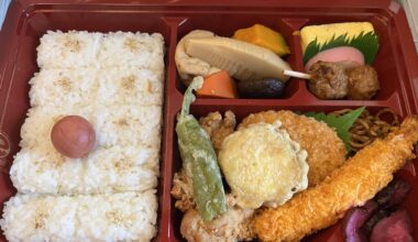 ‘Variety’ Bento