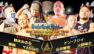 Ishii, Don Fujii and Yuji Hino set to challenge Suzuki, brother YASSHI and Kengo for the WAR 6-man belts on the July 6th Tenryu project show.