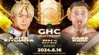 [ALL TOGETHER Spoiler] Match announced