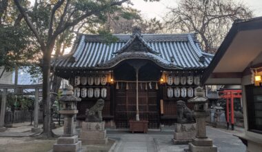 Local Shrine, Osaka, Japan