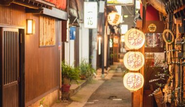 Fukuoka Streets