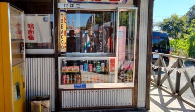 Do you know of a vending machine that cooks ramen or soba on the spot?