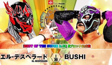 NJPW Best Of The Super Junior 31 Results – May 15th, 2024