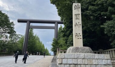 Police launch investigation over Yasukuni Shrine vandalism