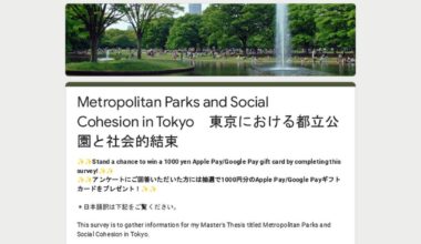 ✨Win A 1000-yen Apple Pay/Google Pay Gift Card✨ Survey about Parks in Tokyo🌳