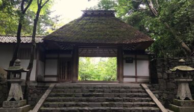 Honen-in, Kyoto