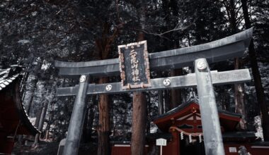Nikko - Mt Futara Shrine - entrance of the trail