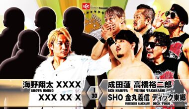 Who do you think Shota Umino’s partners will be for the BOSJ semi final show against House of Torture?