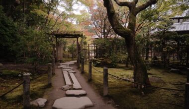 Tenjuan Temple Garden, Kyoto