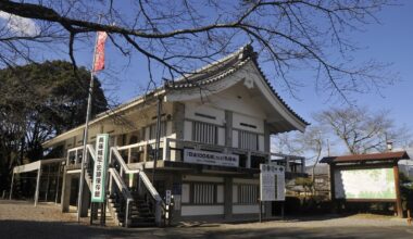 Nagashino, Aichi.  Museum and Nagashino battlegrounds visit.  Awesome place to visit if you like Japanese history. My photos.