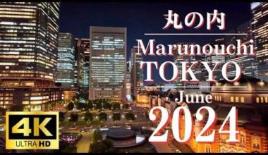 【東京】［Japan walking tour］Walk from Marunouchi to Tokyo Station　丸の内から東京駅へ散歩