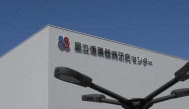 National Cardiovascular Research Center in Osaka apologizes for mistakenly performing autopsy on the wrong body