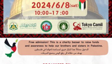 Event in support of Palestine coming up.