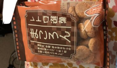 What is the name of these biscuits?