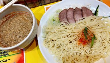 The spicy Tsukemen of Hiroshima