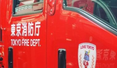 Firefighter in Tokyo prosecuted and dismissed for drunk driving