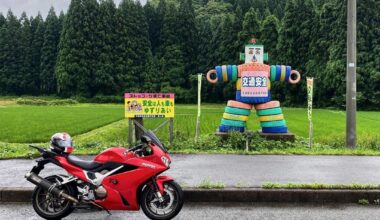 Drive Safe Association, Akita