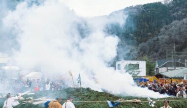 Mt. Mitake Fire Festival