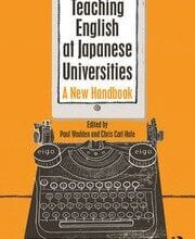 Anything like "Teaching English At Japanese Universities: A New Handbook" but for other contexts?