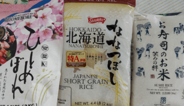 Rice haul - I've had the hitomebore and love it, does anyone know anything about the other two?