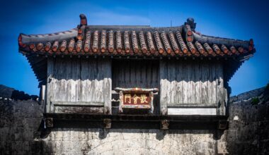 Shuri Castle
首里城