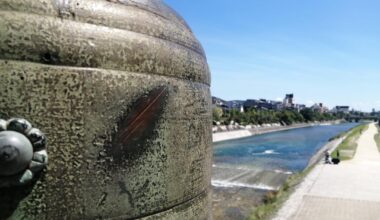 Katana mark left on Sanjo Bridge, Kyoto