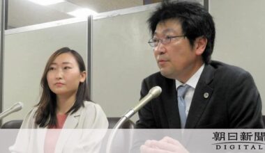 Anonymous online man "Himasora Akane" ordered to pay 2.2m yen to young girls' support group "Colabo" in defamation ruling