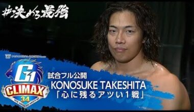 NJPW uploaded Konosuke Takeshita vs Kazusada Higuchi from DDT Who's Gonna TOP? 2022 as a preview for him entering the G1