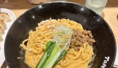 Soupless tantanmen from Toragen in Nagoya