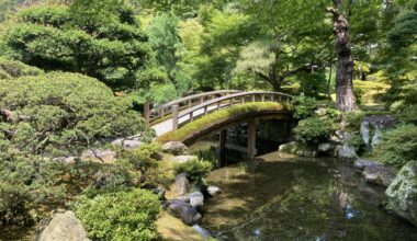 Imperial Palace garden - Kyoto