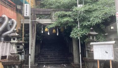 Sumiyoshi Shrine