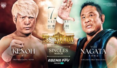 Flew under the radar of announcements: Kenoh vs Yuji Nagata for NOAH DESTINATION