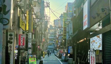 Yotsuya, Tokyo. A blistering hot day draws to a close. 🥵