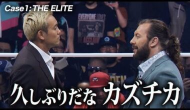 NJPW highlights Kazuchika Okada's time in AEW since joining The Elite ahead of Forbidden Door