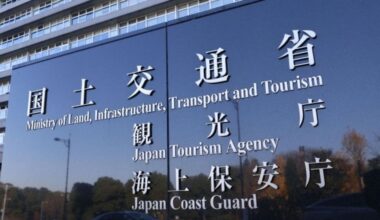 Ship carrying over 100 passengers drifting in waters south of Tokyo