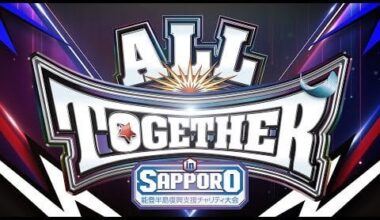 ALL TOGETHER in Sapporo VTR