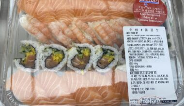 costco sushi in korea for 19500 KRW