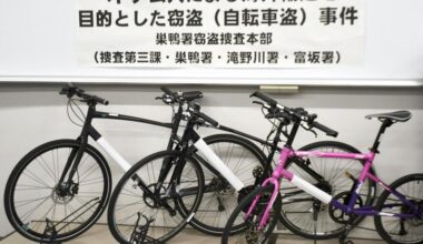 2 Vietnamese arrested for stealing Tokyo bikes, 70 thefts suspected