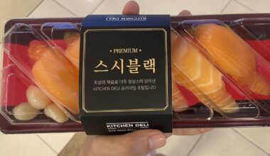 5 piece salmon set from emart