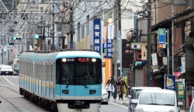 Keihan Keishin Line, a line that combines subway, mountain railway, and streetcar