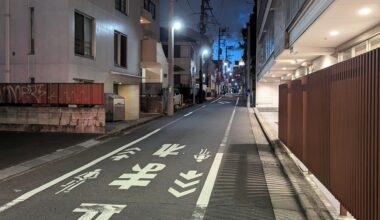 A random street that looked better in real life than in this photo!