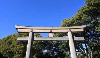 Torii gate at Meiji Jingu