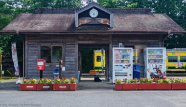 The Nostalgic Charm of Kazusa-Nakano Station・昭和の名残: 上総中野駅での懐かしいひと時