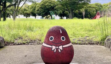 Friendly face at a park in a suburb of Yokohama City.