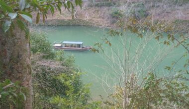 A view of the Katsura River